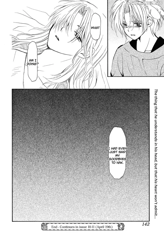 Yona of the Dawn Chapter 256 image 30_optimized